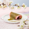 桜餅に関する雑学！
