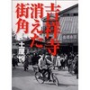  新しい楽しみ