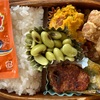 No.273ピーマン肉詰め弁当