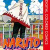 2024年夏アニメ簡易感想　その36