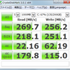 SSDの接続先を変えた後