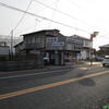 ふらっと両毛東武フリーパスの旅♪（佐野駅周辺・その４１・栃木県佐野市）