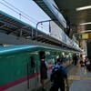 【乗車記】新幹線のファーストクラス？グランクラスを利用した（東京-仙台）