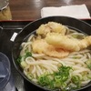 天ぷらうどん