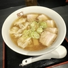 日本三大ラーメンを吉祥寺でいただけるお店がニューオープン｜喜多方ラーメン 坂内 吉祥寺南口店 