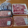 肉直売所にいってみた