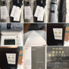 RIZAP 株主優待 到着、いつ届く（ポイント申込み、在庫なしも多い）／ハンドレッドバガー達成も