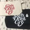 girls don't cryトートバッグ2個届いたよ〜