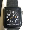 ファーストインプレッション Watch