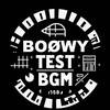 BOØWY x 1分で名盤｢LAST GIGS｣ - BGM-TEST版 Chapter001