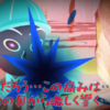 Stupid Miitopia Episode 03 『一度痛い目に遭わなければ分かってくれない』