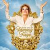『タミー・フェイの瞳（The Eyes of Tammy Faye）』― 涙の奥にあった、誰かを愛したいという祈り