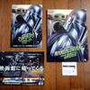 2026年5月26日　スター・ウォーズ／マンダロリアン・アンド・グローグー