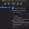 Keyboard MaestroでGoogle Meetのミュートオンオフを切り替える(Mac)