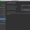 MacにUnityのキャッシュサーバーを導入してみる