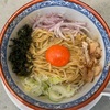 黄金製麺食堂　たまごかけ麺（TKM）と平日無料の替え玉　岩手県北上市