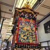 【滋賀県】『大津祭』宵宮に行ってきました。　西王母山　猩々山　神楽山