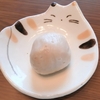 鈴懸で季節の和菓子を楽しむ【伊勢丹新宿、ミッドタウン日比谷、麻布台ヒルズ】