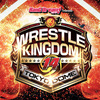 1.4　新日本プロレスWRESTLE KINGDOM 14　1日目　ツイート解析