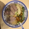 西川口の「蘭少爺」で蘭州牛肉麺を食べました🍜