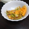 サボテン🌵