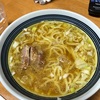 家で家系ラーメンを作るの巻