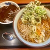 元長（上野）そば定食〔カレー〕＋春菊天