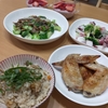 宅飲み晩ご飯3月3日