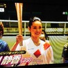 6/25 聖火🔥が静岡を