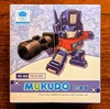 Magic Square (MS-Toys) MUKUDO MS-G04 TRUCK BOY (not G1 Optimus Prime) (2023)