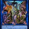 【遊戯王】L・G・D（リンクゴッドドラゴン）の真の活用法【天気強化？】