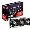 MSI Radeon RX 6800 GAMING X TRIO 16G グラフィックスボード VD7459