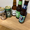 【祝！●5歳】誕生日にクラフトビールたくさん買ってもらった件