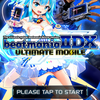 【beatmania（ビートマニア）IIDXアルティメットトモバイル】最新情報で攻略して遊びまくろう！【iOS・Android・リリース・攻略・リセマラ】新作スマホゲームが配信開始！