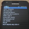 海外版Galaxy S II(GT-I9100)でFOMAプラスを掴んだ!!(画像追加あり)