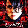 「ミレニアム　ドラゴン・タトゥーの女」　（2009年）