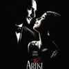 アーティスト