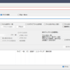 grepWin x64 v2.1.8 Portable 日本語化