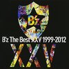 B'z The Best XXV 1999-2012レビュー：あの頃の興奮が蘇る！ファン必携の最強ベストアルバム