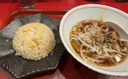 記事を見る