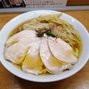 比内地鶏の出汁とチャーシューが絶妙なラーメンを食す