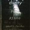 dignity 