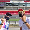 「ロードレース男子」観戦in富士スピードウェイ