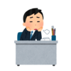 社会復帰した気分です・・・