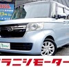 ホンダ　Ｎ-BOX　中古車リース　メンテナンス、車検代、自動車税等全てコミコミ　月々1万円～乗れる！頭金不要！サブスク大阪
