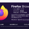  Firefox 96.0 / Firefox 96.0 for Android 