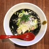 【今週のラーメン３３２９】 麺屋 翔 品川店 （東京・品川） イカ墨スープの冷やしらーめん ＋ ライス　～品川の南欧風涼味なる冷やしらーめん！