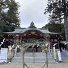 十日戎