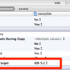 【cocos2dx】古いiOSバージョンのデバイスで、デバックができない時の解決方法。