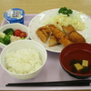 9/27の昼食